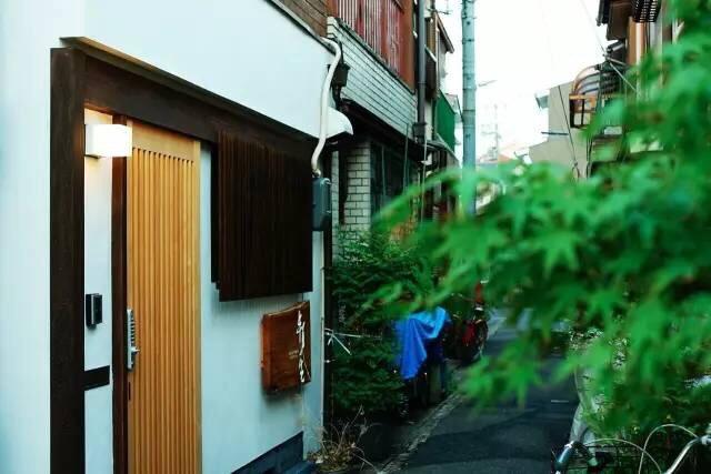 Guesthouse Hangeshou Kyōto Exterior foto