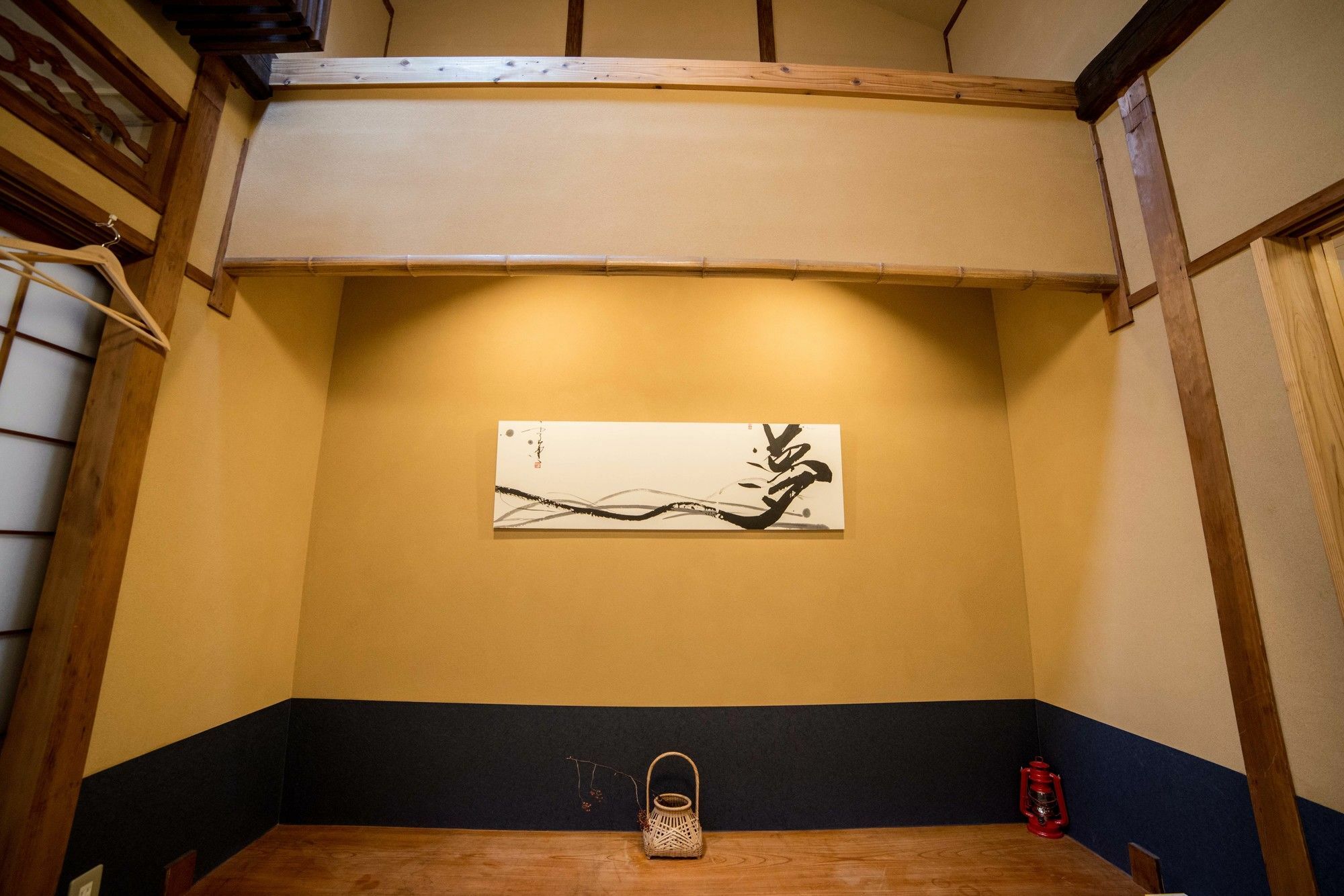 Guesthouse Hangeshou Kyōto Exterior foto