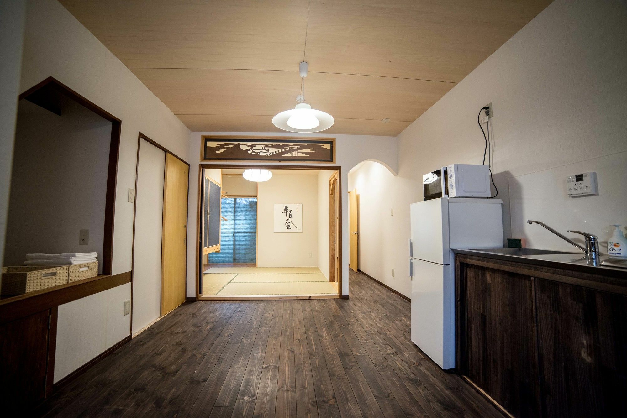 Guesthouse Hangeshou Kyōto Exterior foto
